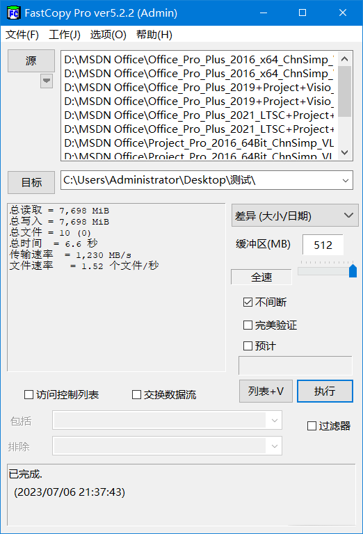 正文图片