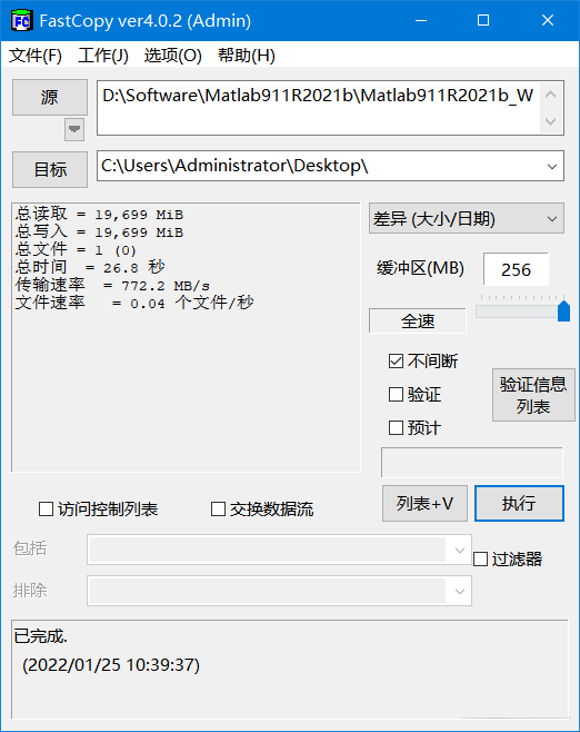 正文图片