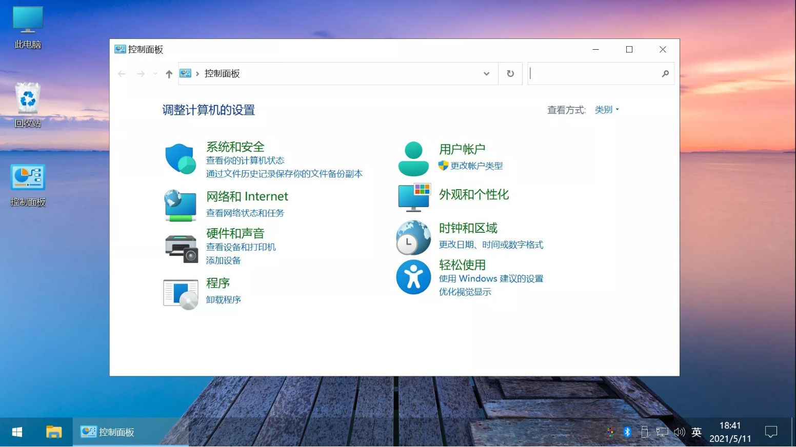 正文图片