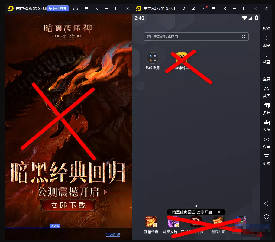 正文图片