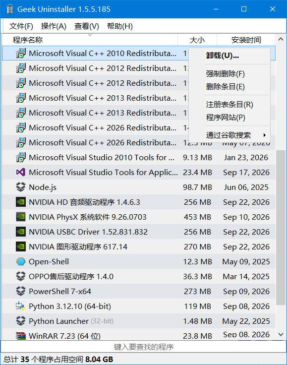 正文图片