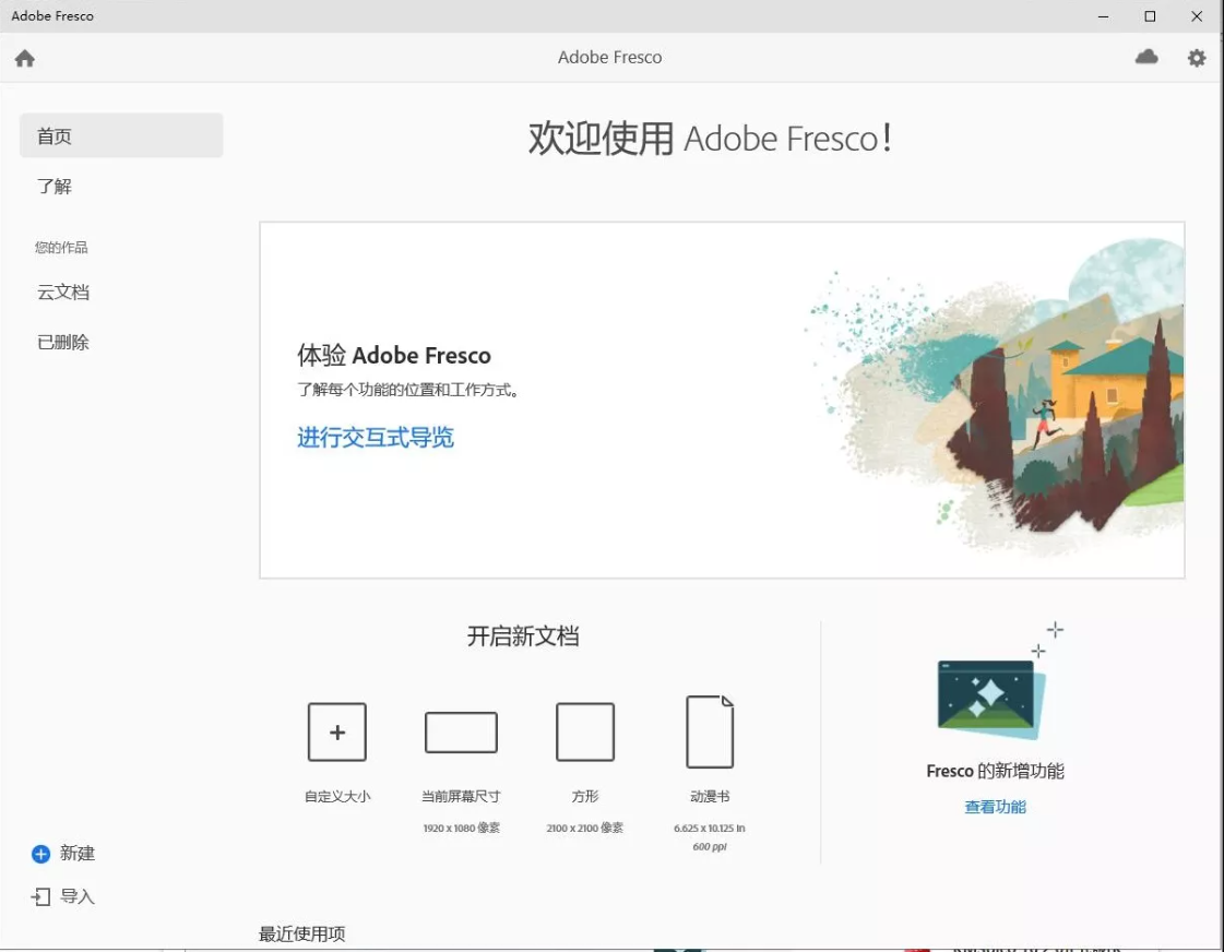 正文图片