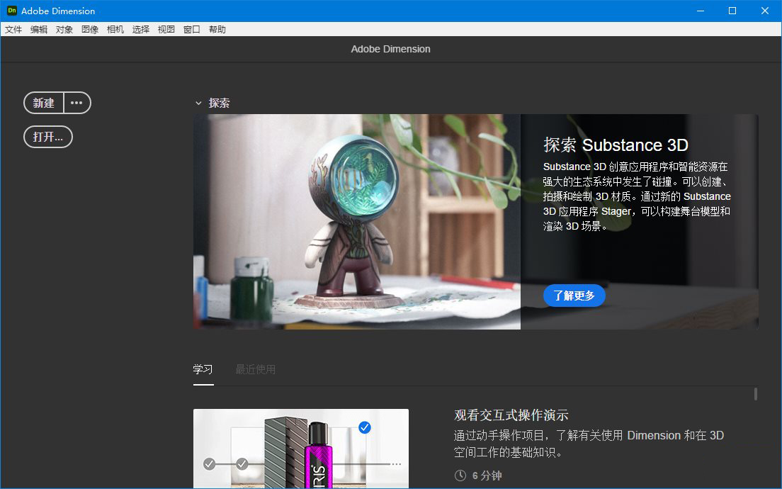 正文图片