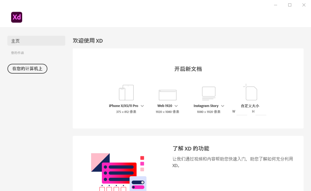 正文图片