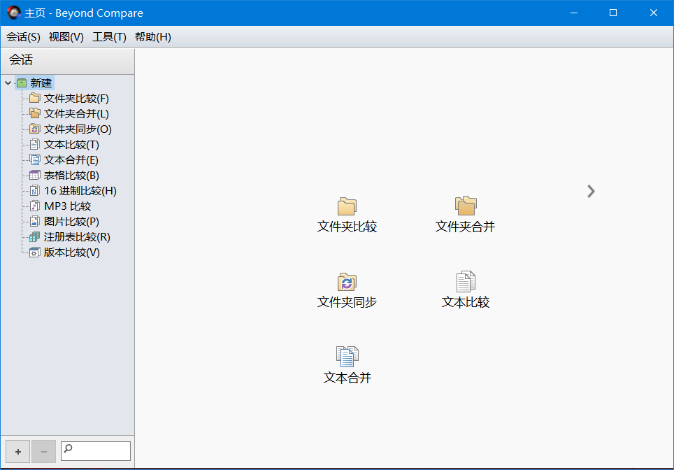 正文图片