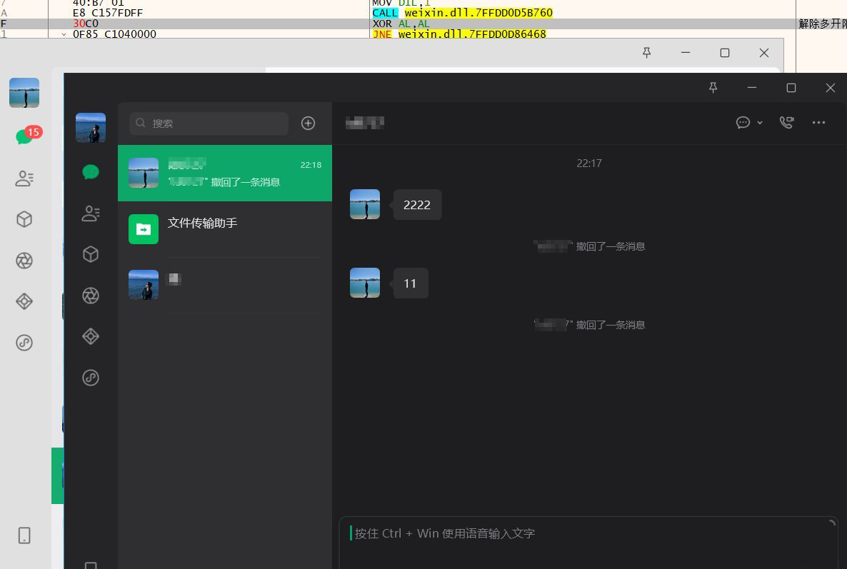 正文图片