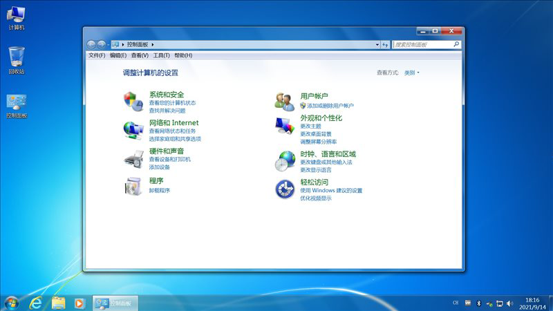 正文图片