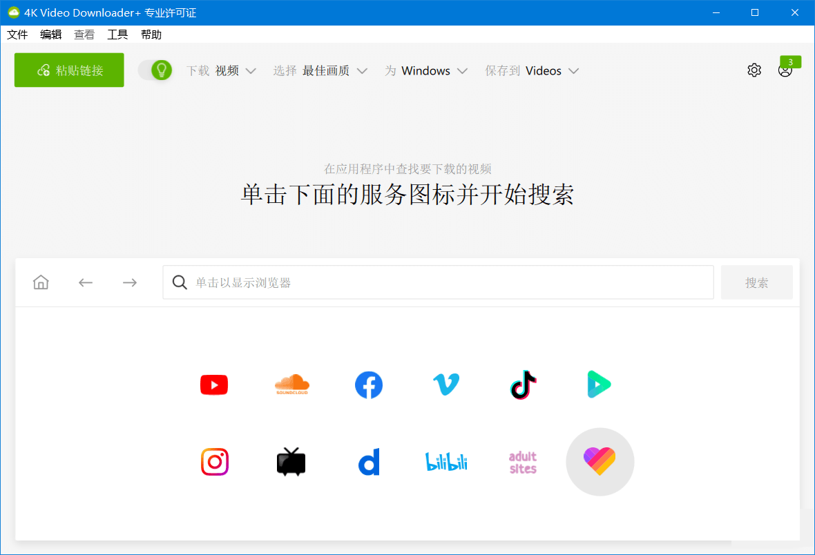 正文图片