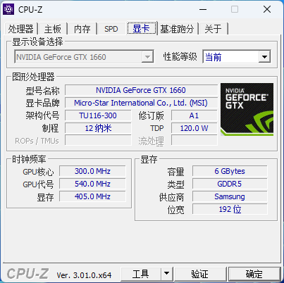 正文图片