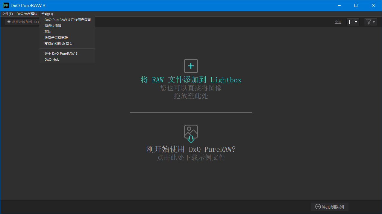正文图片