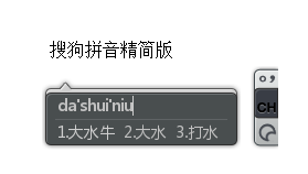 正文图片