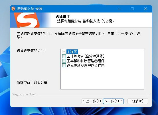 正文图片