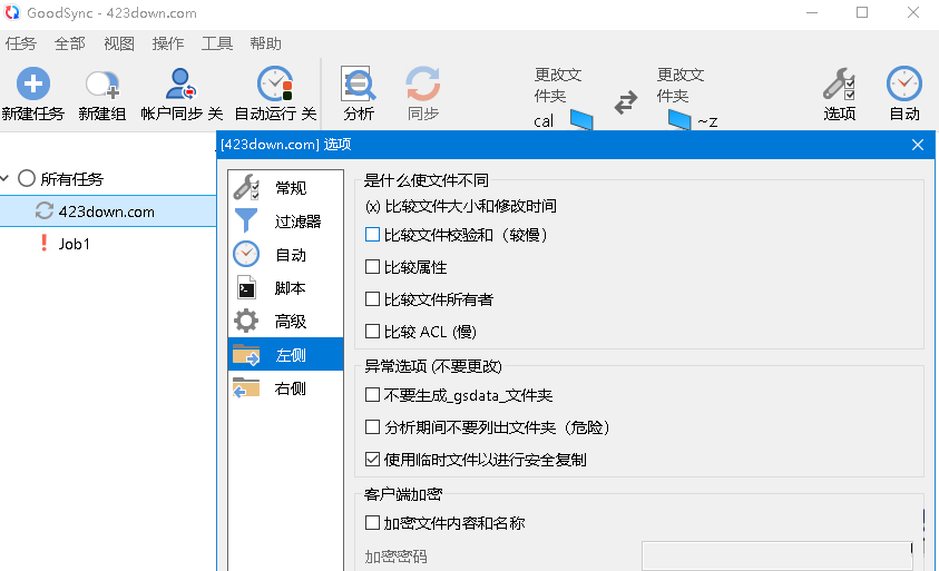 正文图片