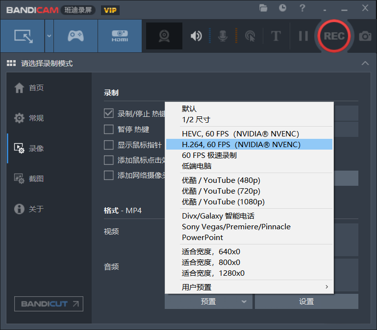 正文图片