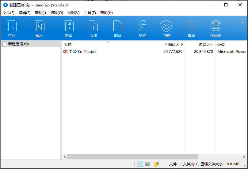 正文图片