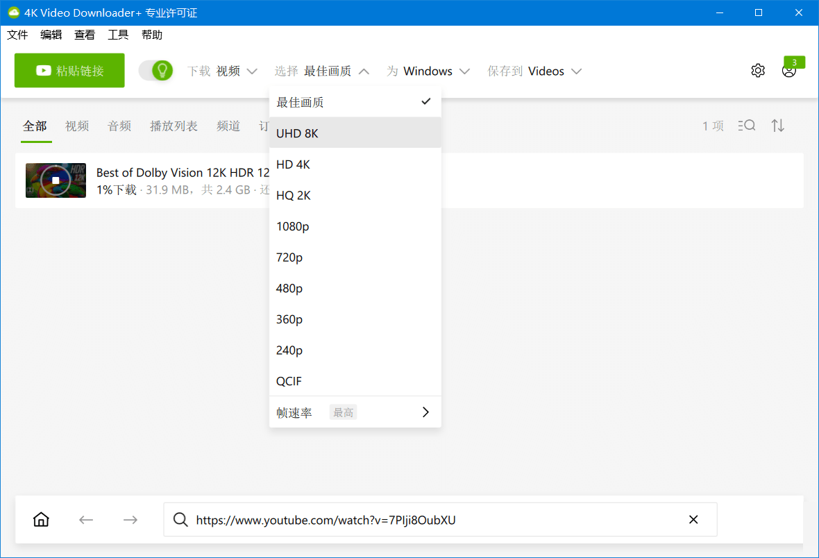 正文图片
