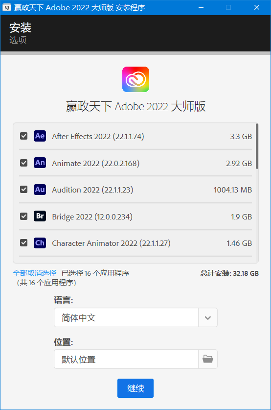 正文图片