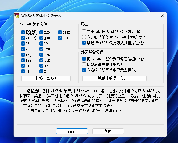 正文图片