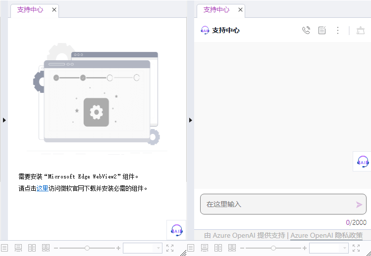 正文图片