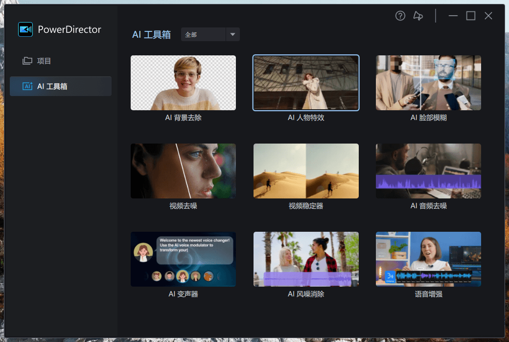 正文图片