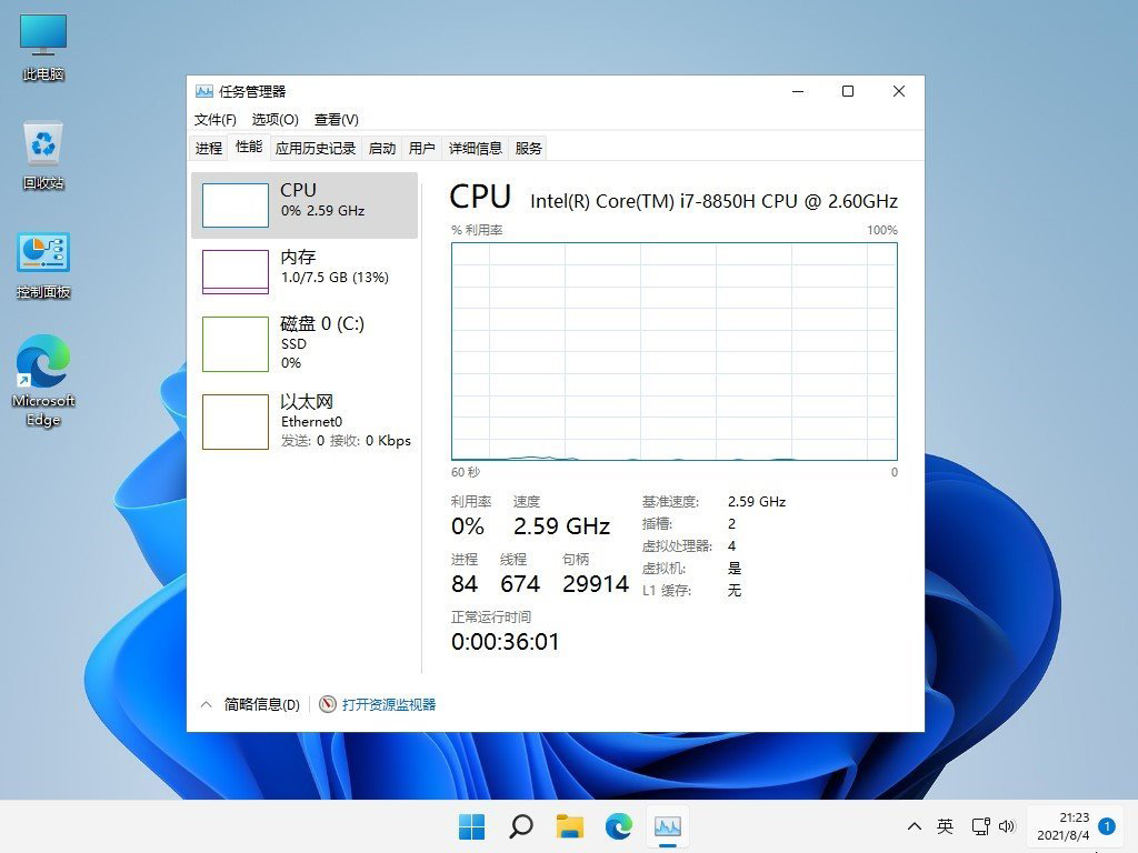 正文图片
