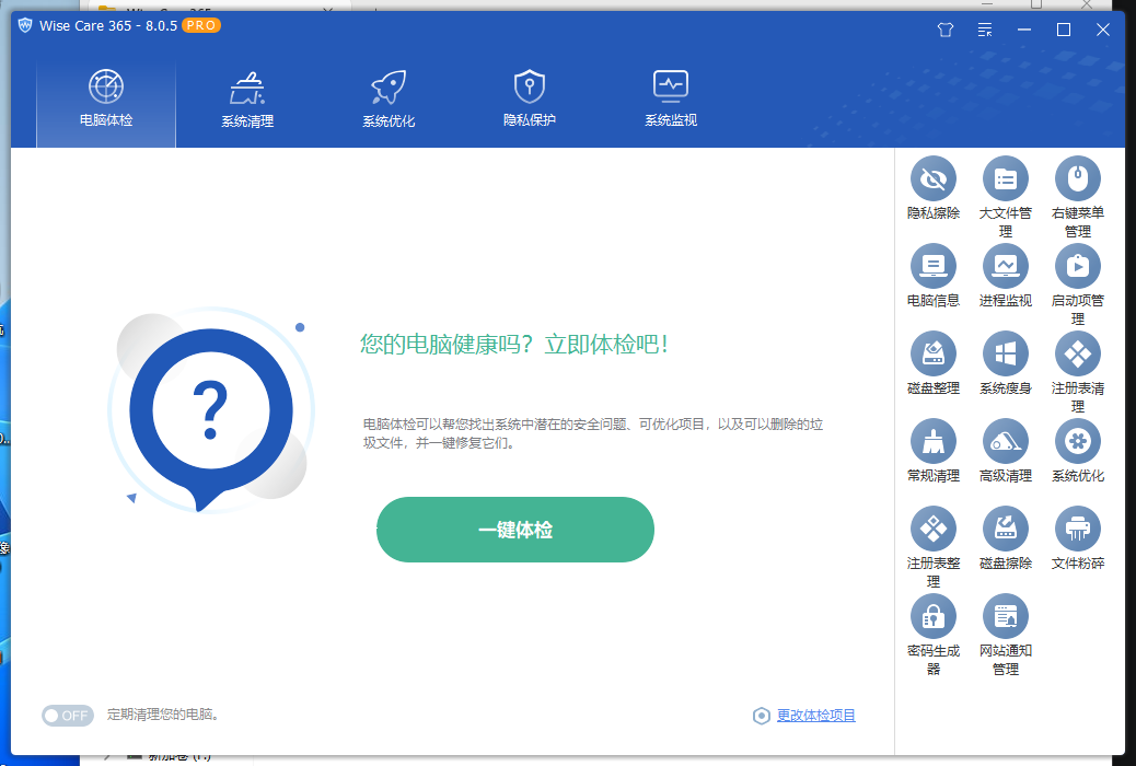正文图片