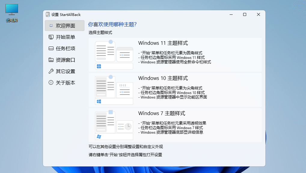 正文图片