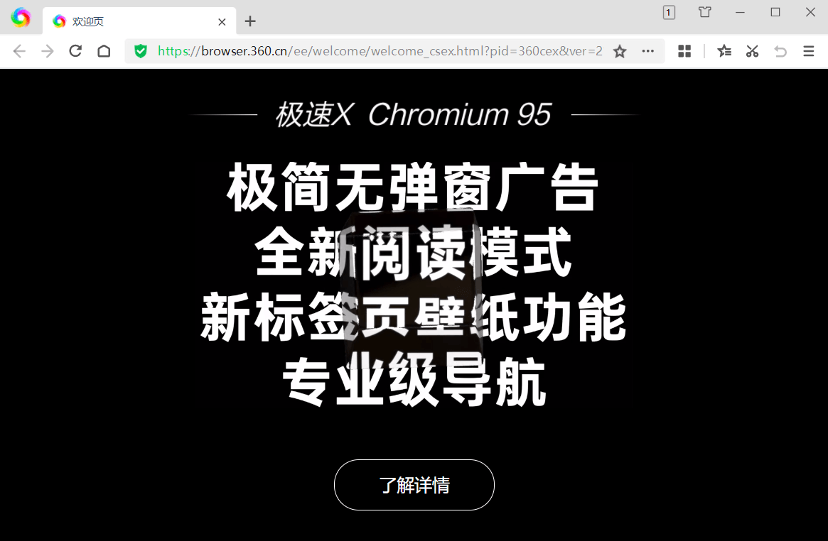 正文图片
