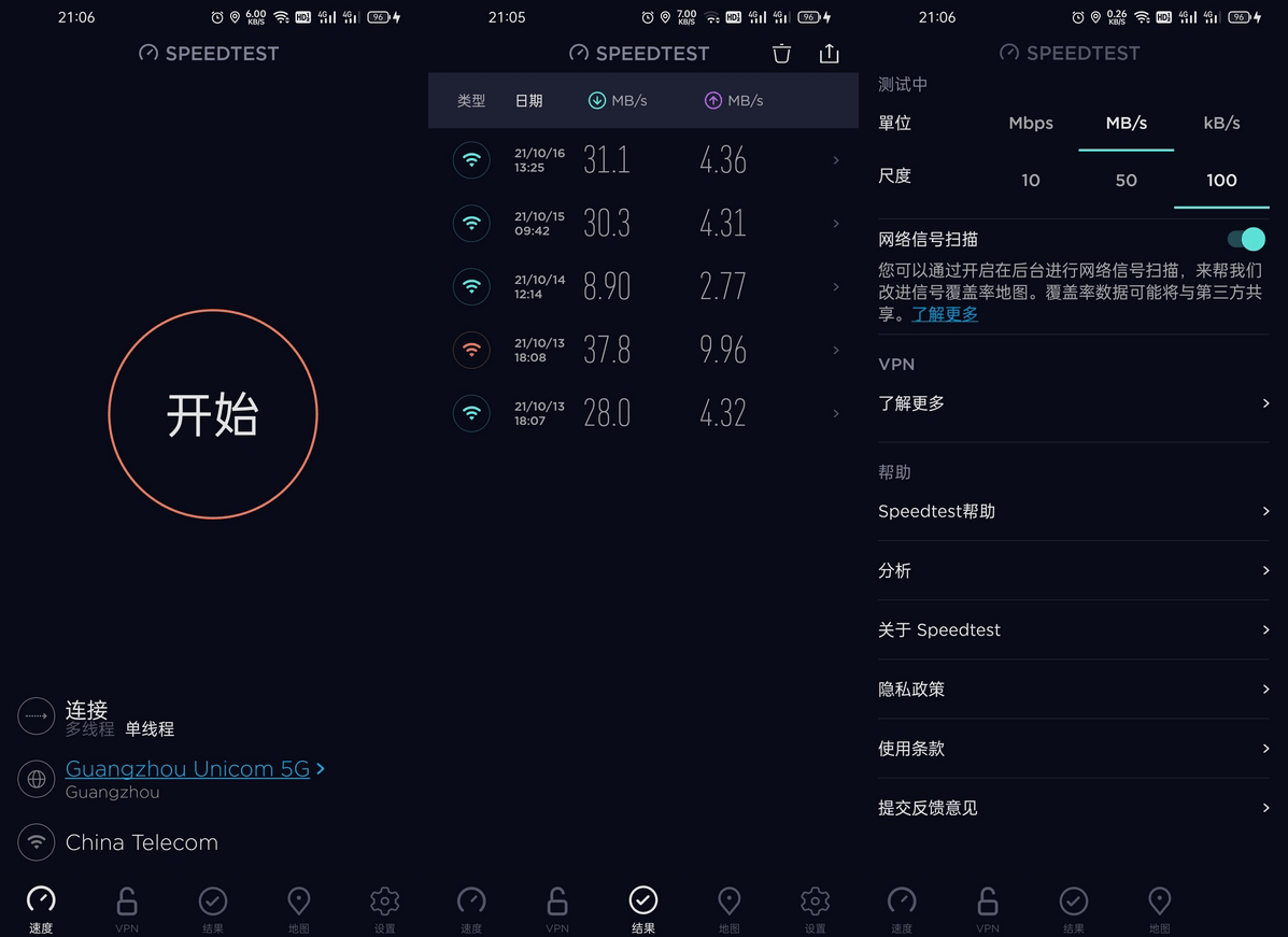 正文图片
