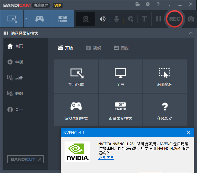 正文图片