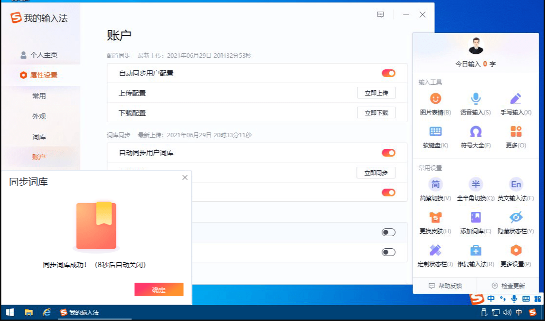 正文图片
