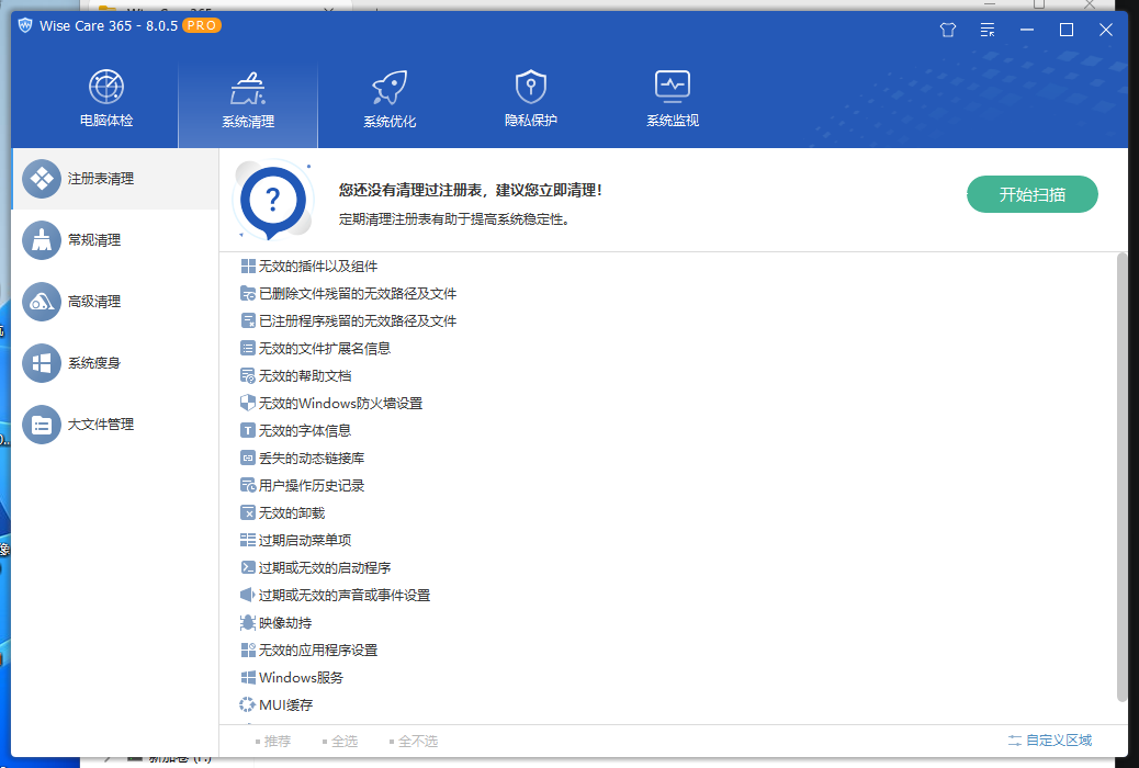 正文图片