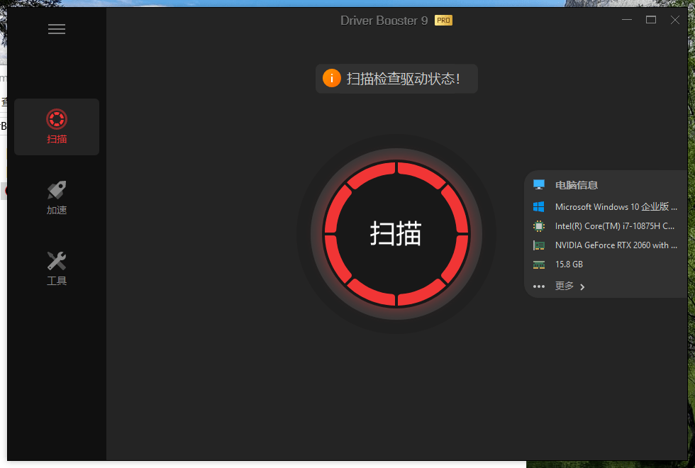 正文图片