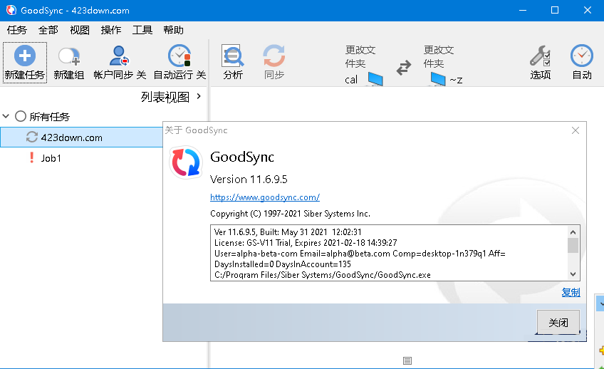 正文图片