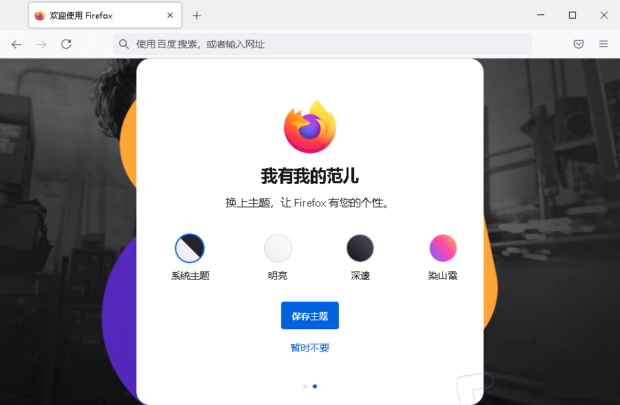 正文图片