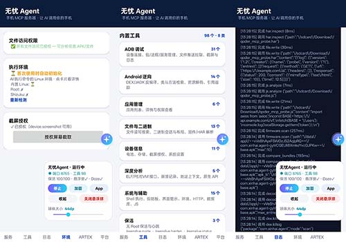 正文图片
