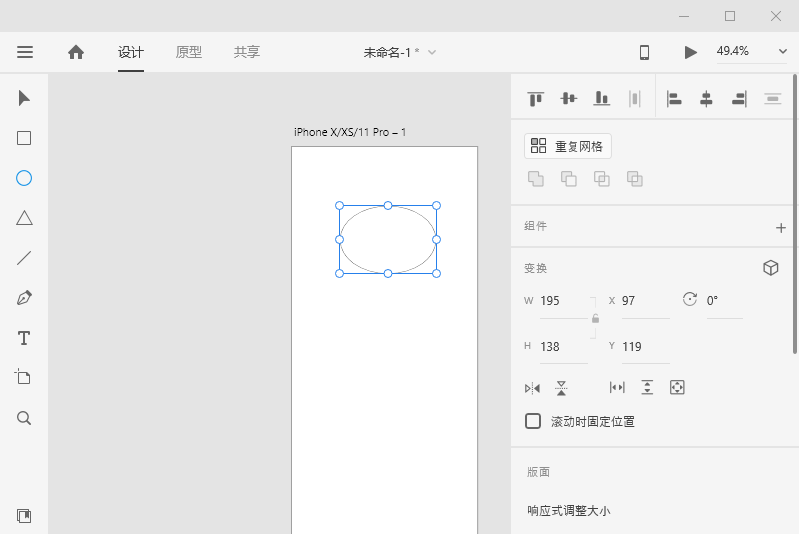正文图片