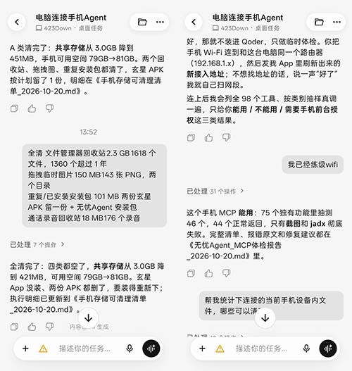 正文图片