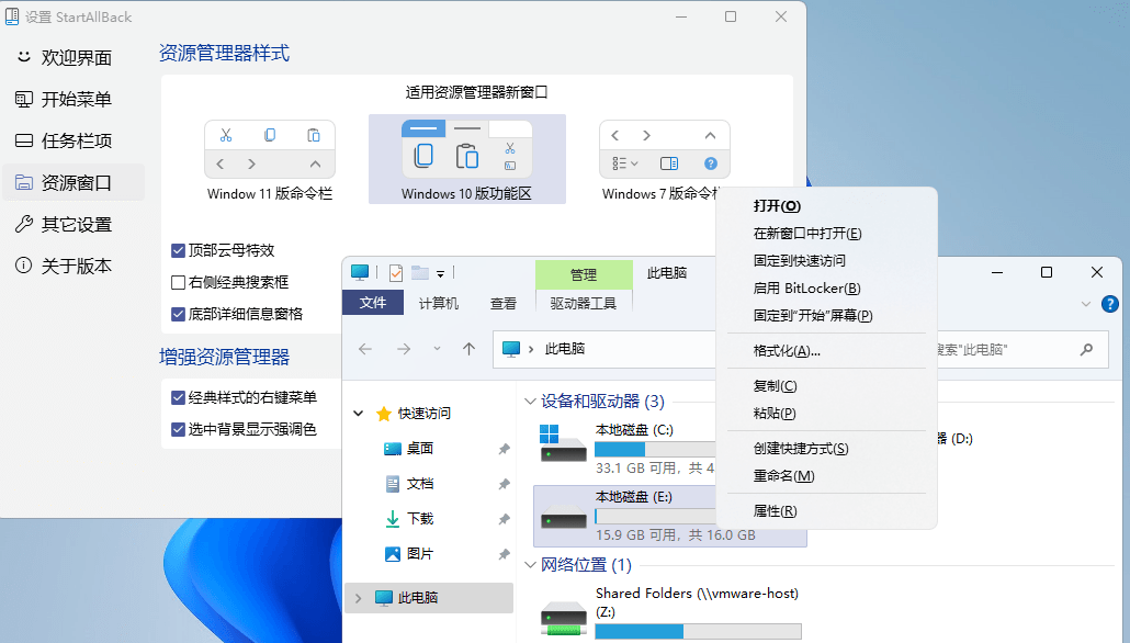 正文图片