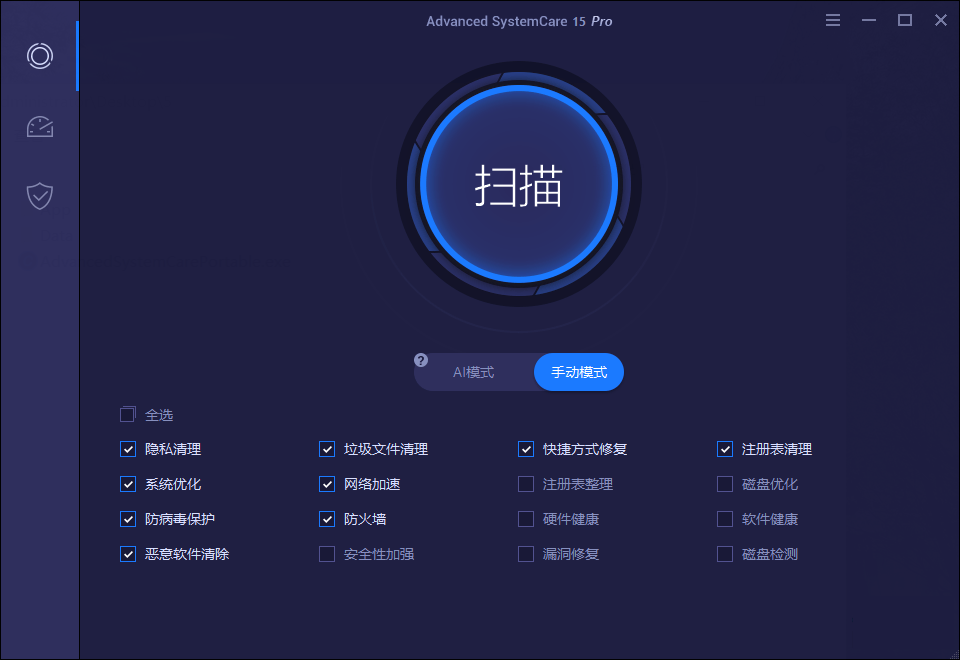 正文图片