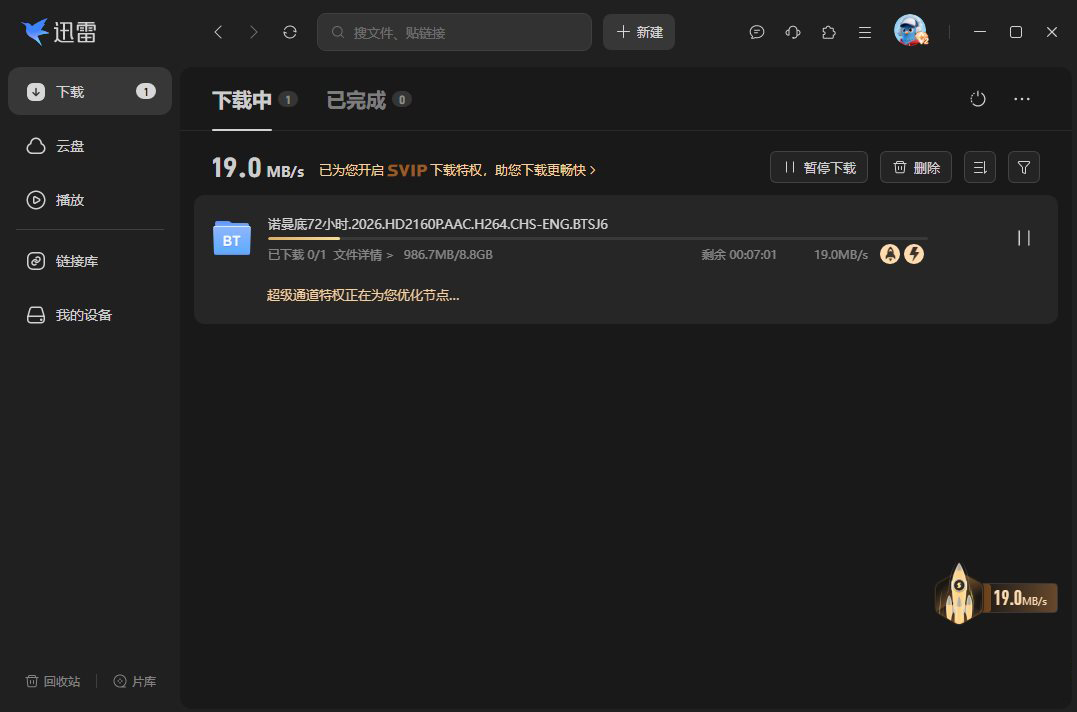 正文图片