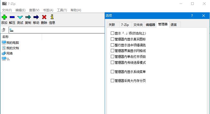 正文图片