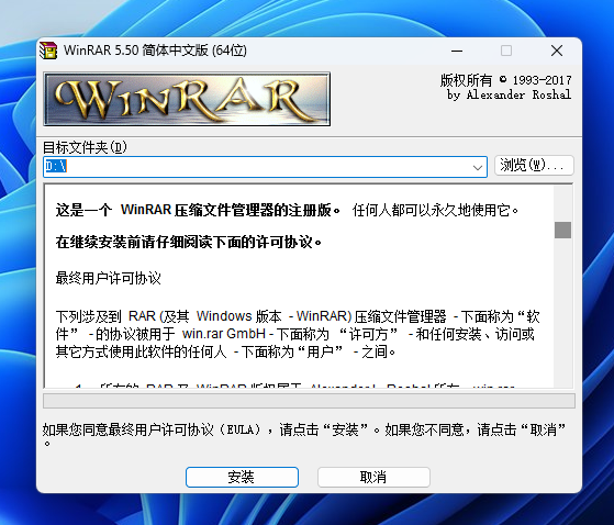 正文图片