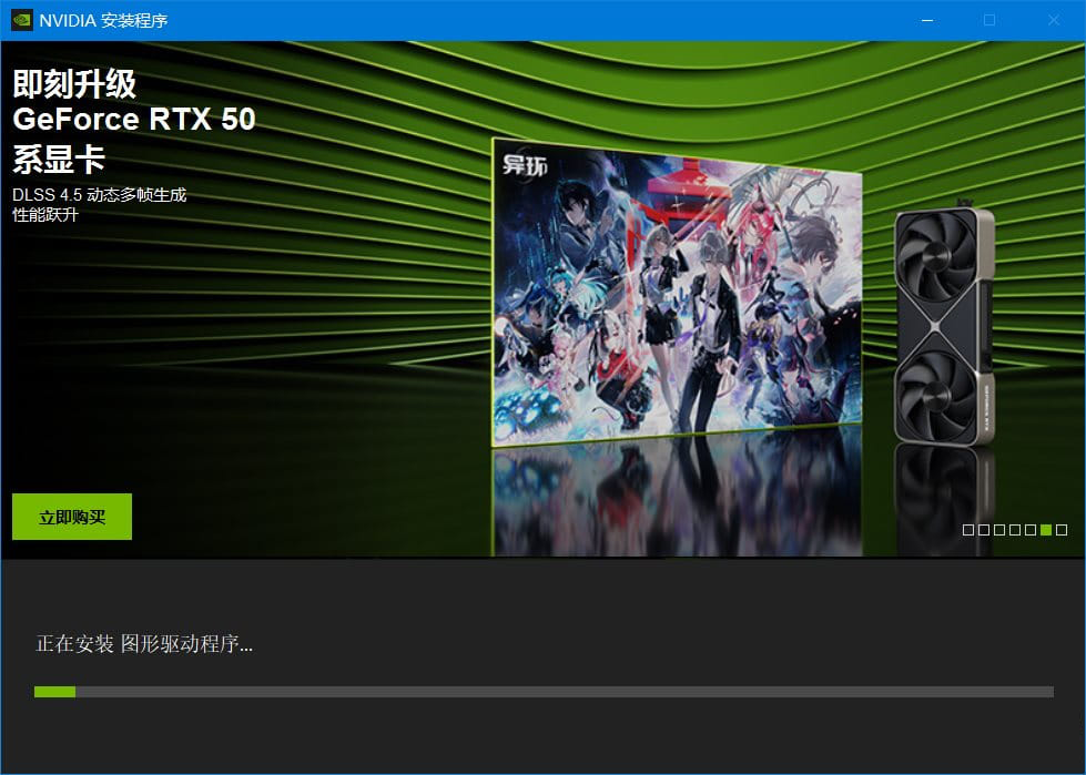 正文图片