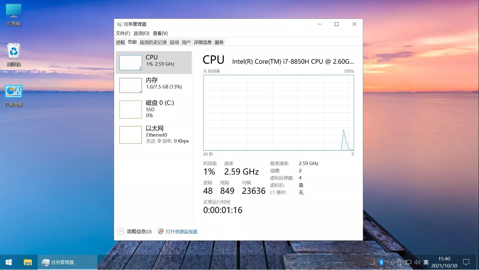 正文图片