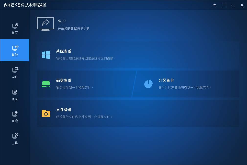 正文图片