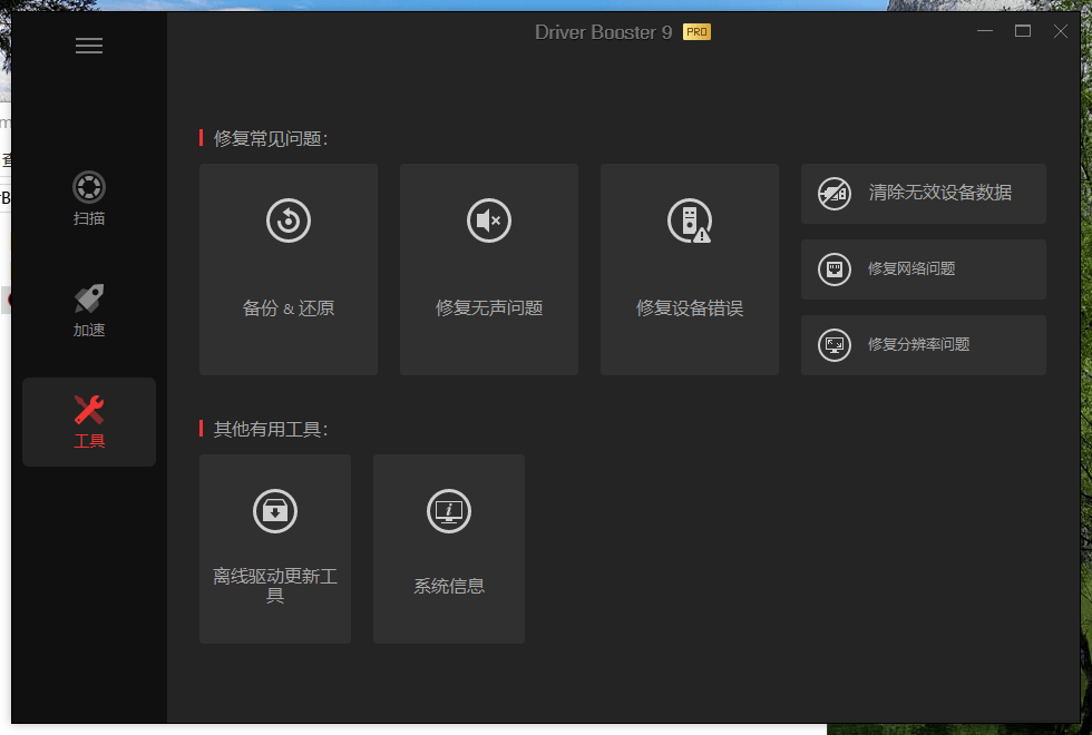 正文图片