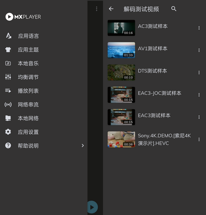 正文图片