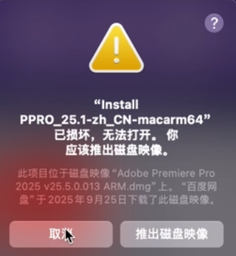 正文图片