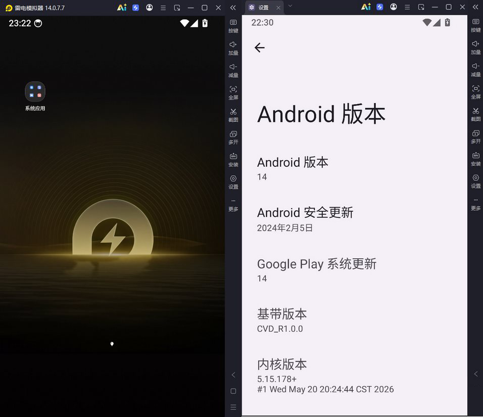 正文图片